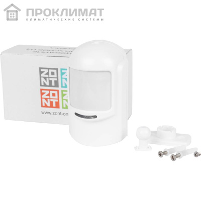 Радиодатчик движения ZONT МЛ-570 (868 МГц)