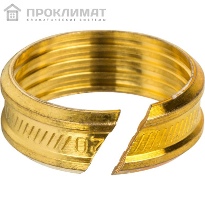 Евроконус STOUT компрессионный для труб PEX-AL-PEX 20х2,0х3/4" 