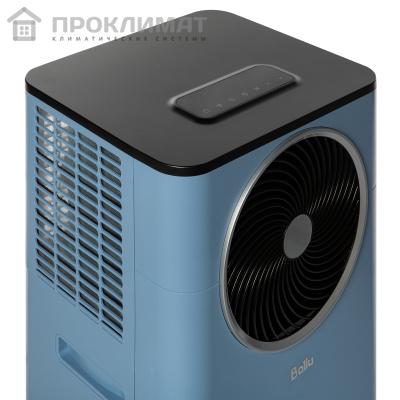 Кондиционер мобильный Ballu Twinkle BPAC-09 DWB/N6 Blue