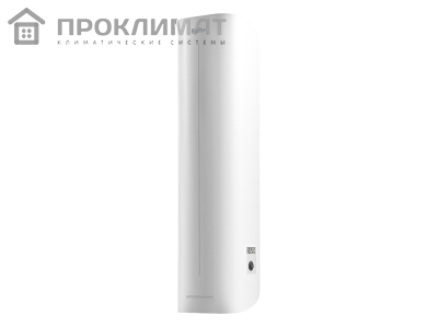 Бактерицидный рециркулятор BALLU RDU-60D ANTICOVIDgenerator, white