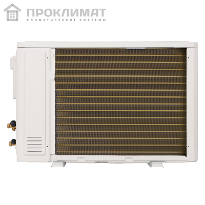 Сплит-система Shuft BERG SFTO-12HN1