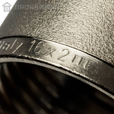 Евроконус STOUT компрессионный для труб PEX-AL-PEX 16х2,0х3/4" 