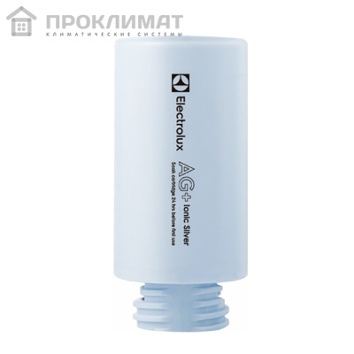 Ag Ionic Silver картридж–фильтр для очищения и cмягч.воды 3710D/3715D;3810D/3815D;1010;1020D