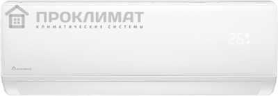 Сплит-система Axioma ASX07HZ1/ASB07HZ1 2