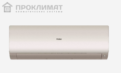 Блок внутренний Haier FLEXIS AS25S2SF3FA-G (с ПДУ и WI-FI модулем) 1