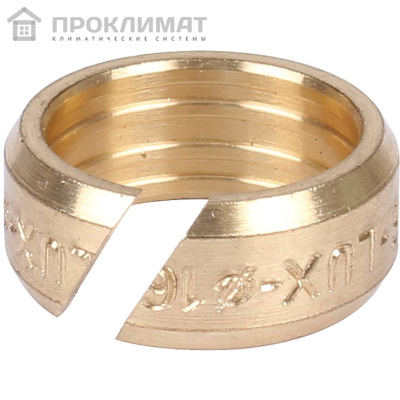 Компрессионный фитинг Luxor для труб из сшитого полипропилена ТР 95 24х19 (16х2,2)