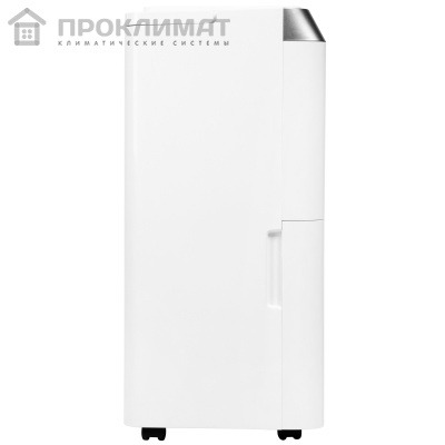 Осушитель воздуха Ballu Comfort BD12T CL