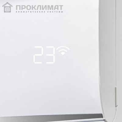 Сплит-система Electrolux Smartline EACS-09HSM/N8_V2