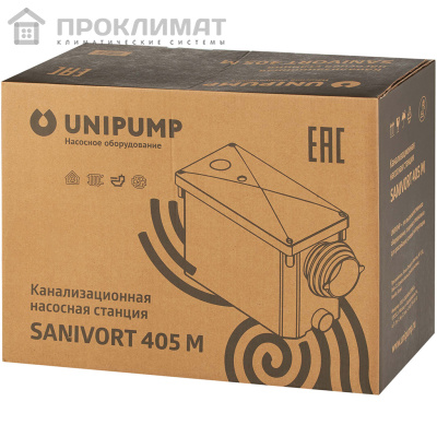 Канализационная насосная станция SANIVORT 405 М 62916, UNIPUMP