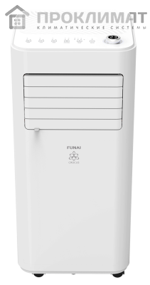 Кондиционер мобильный FUNAI MAC-CS29CON01 2