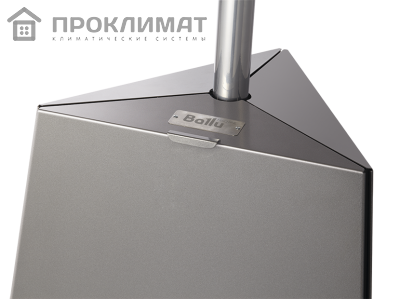 Обогреватель инфракрасный газовый уличный  Ballu Vela BOGH-16