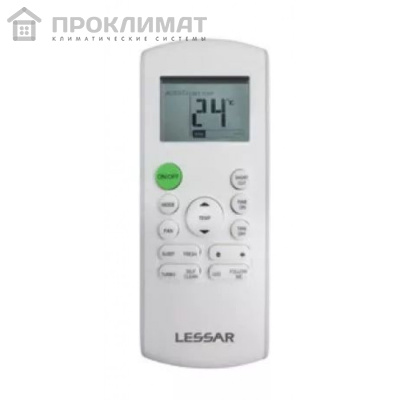 Сплит-система Lessar Ego LS-HE09KNE2/LU-HE09KNE2 inverter 4