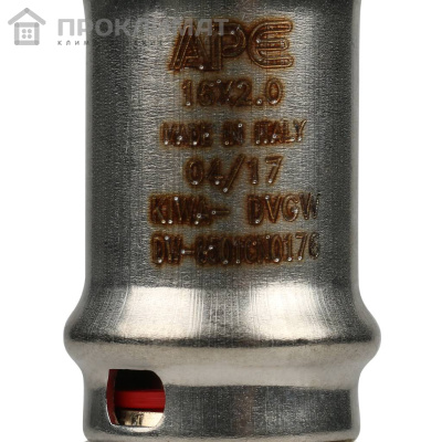 Муфта  соединительная равнопроходная прессовая STOUT 16х16 