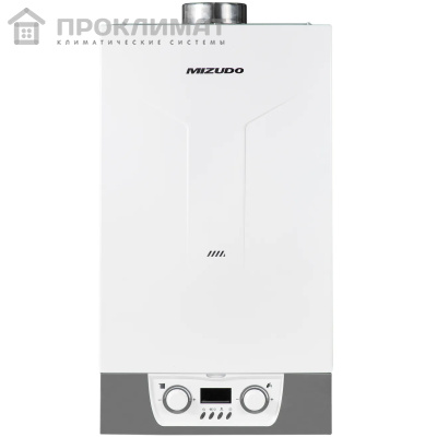 Котел газовый MIZUDO MAESTRO LUX М40Т двухконтурный/турбированный/Open Therm