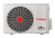Сплит-система FUNAI DAIJIN RAC-I-DA50HP.D01 Inverter 3
