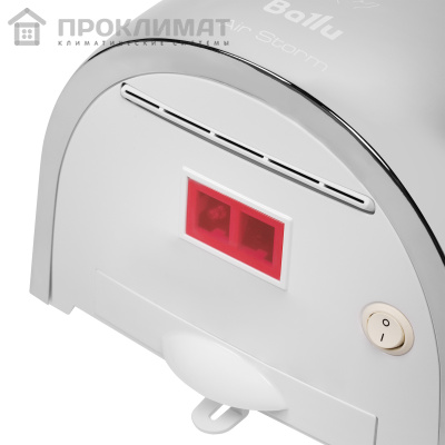 Сушилка для рук Ballu BAHD-1000 AS Chrome