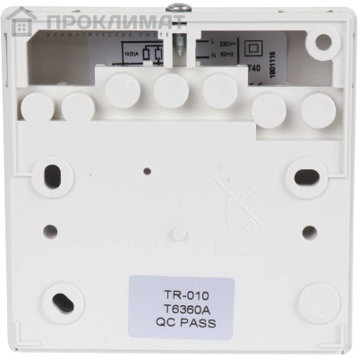 Термостат VR (IP 30)