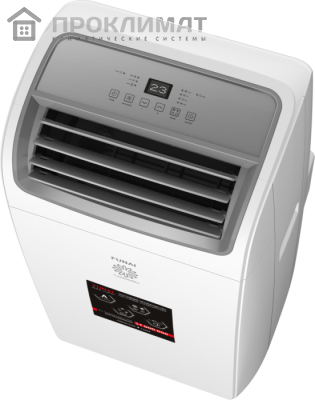 Кондиционер мобильный FUNAI MAC-CM46HPN04 3