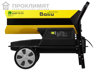 Пушка дизельная Ballu BHDP-30 SH (прямой нагрев)