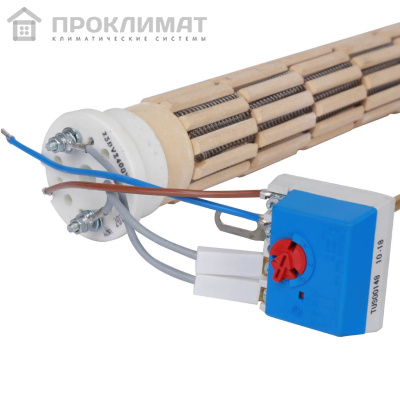  СУХОЙ ТЭН  2,4 кВт, 220B, к настенным  в Перми 