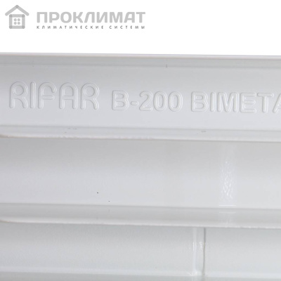 Радиатор биметаллический RIFAR BASE 200 8 секций