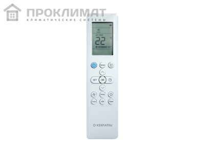 Сплит-система KENTATSU KUMO KSGKU35HZRN1/KSRKU35HZRN1/-40 inverter