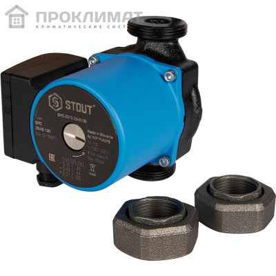 Насос циркуляционный STOUT 25/40-130 мм