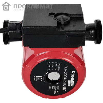 ROMMER PROFI Циркуляционный насос RATE 25/80-180