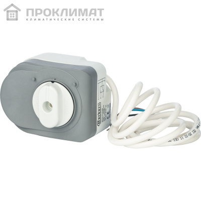 Сервопривод 230V 120s