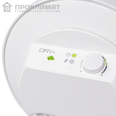  Водонагреватель накопительный Ballu Shell BWH/S 50   в Перми 