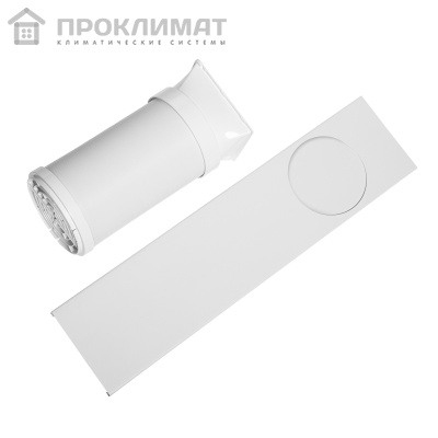 Кондиционер мобильный ELECTROLUX Arizona EACM-14 AZ/N3