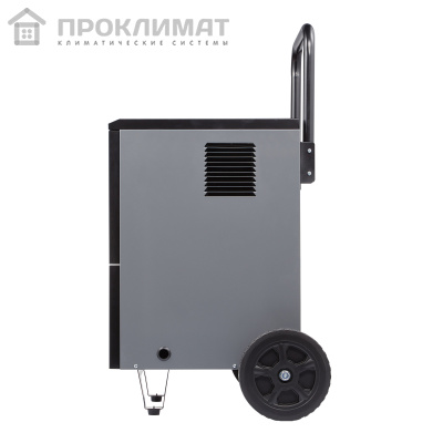 Осушитель воздуха промышленный мобильного типа Ballu BDI-50L
