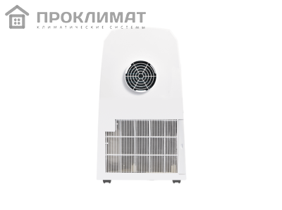 Кондиционер мобильный Ballu AURA BPAC-09 CP (1)