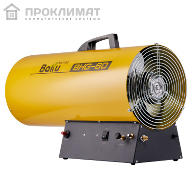 Пушка газовая Ballu BHG-60 
