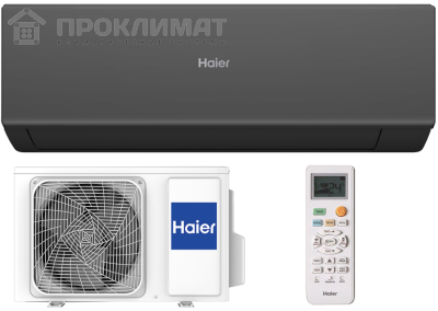 Сплит-система Haier QUANTUM AS20HQJ1HRA-B/1U20HQJ1FRA DC инвертор