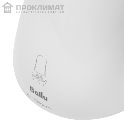 Сушилка для рук Ballu BAHD-1000 AS