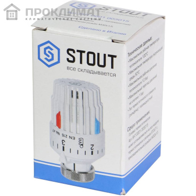 Головка термостатическая  STOUT M30х1,5, газовая  