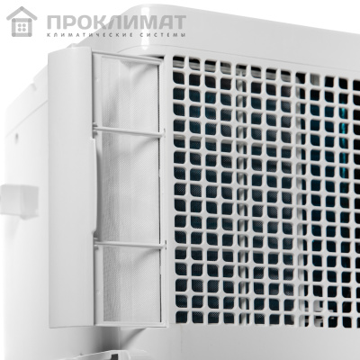 Кондиционер мобильный AC ELECTRIC CALYPSO  ACE-07 FH/N6
