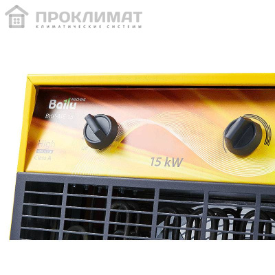 Пушка электрическая Ballu BНР-МЕ-15 (15 кВт)