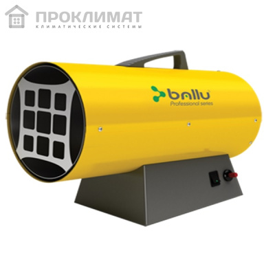 Пушка газовая Ballu BHG-10