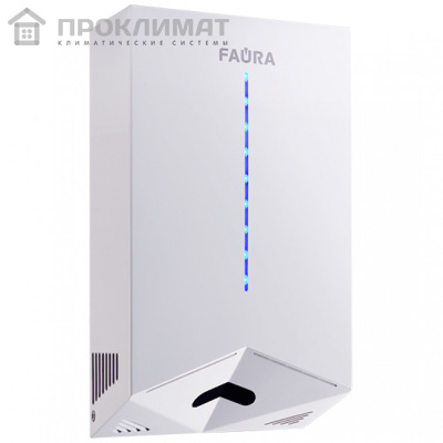 Сушилка для рук FAURA  FHD-1200W белая (высокоскоростная)
