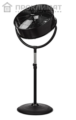 Вентилятор промышленный напольный Ballu BIF-10SB 2