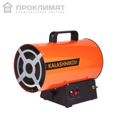 Пушка газовая KALASHNIKOV KHG-10 1