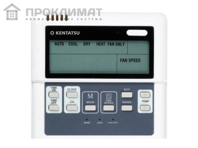 Сплит-система канальная Kentatsu KSKR105HFAN3/KSUR105HFAN3 4