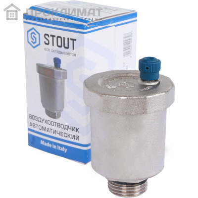 Воздухоотводчик авт. STOUT верт.выпуск, нар.р. 1/2" никель, упл.кольцо - NBR