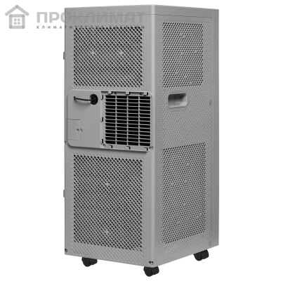 Кондиционер мобильный ELECTROLUX Arizona EACM-14 AZ/N3
