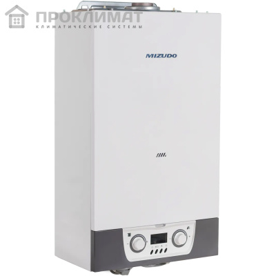 Котел газовый MIZUDO MAESTRO LUX М40Т двухконтурный/турбированный/Open Therm