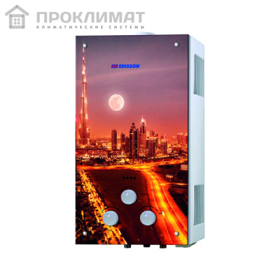 Водонагреватель газовый EDISSON S 20 G (Мегаполис)