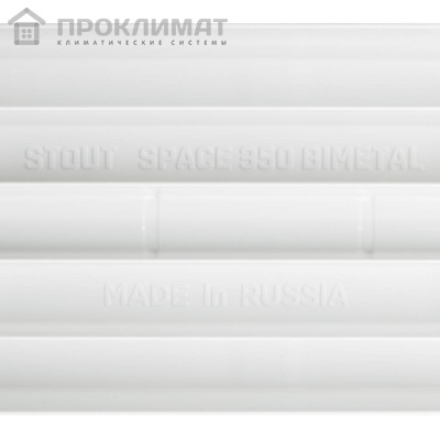 Радиатор биметаллический Stout SPACE 350х14 сек 